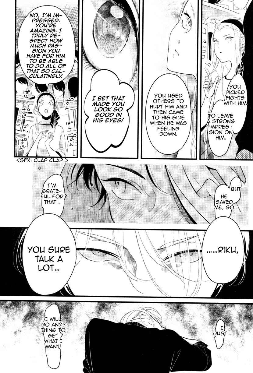 Page 22 Chapter 5 Color Recipe