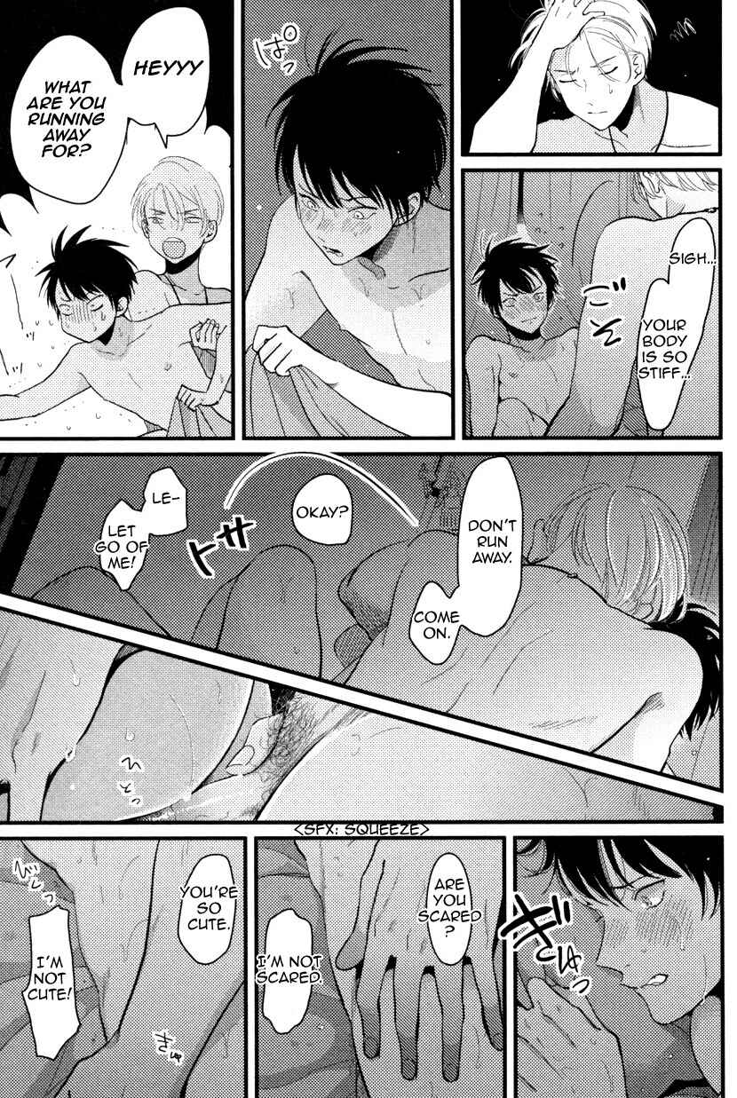 Page 3 Chapter 5 Color Recipe