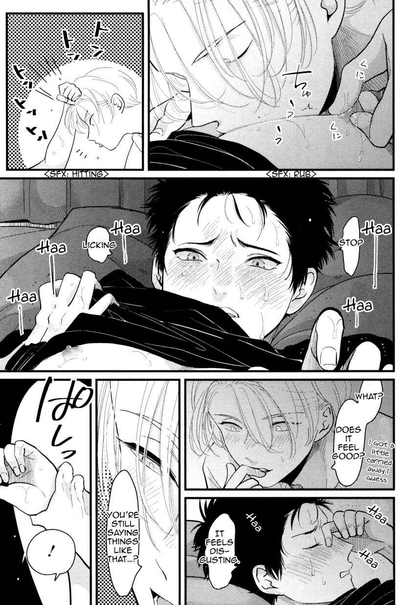 Page 41 Chapter 5 Color Recipe