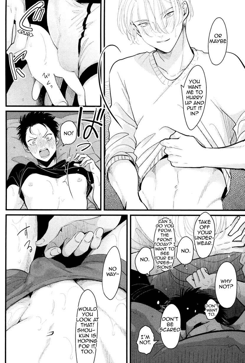 Page 42 Chapter 5 Color Recipe