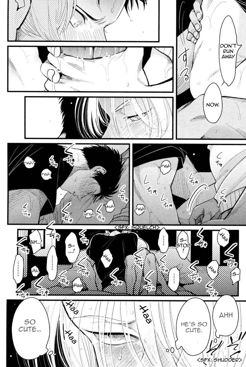 Page 44 Chapter 5 Color Recipe
