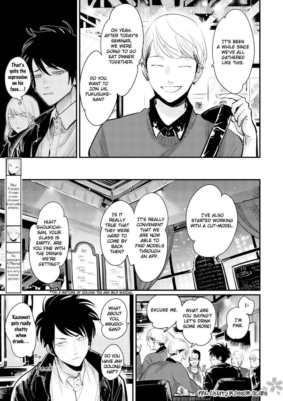 Page 5 Chapter 6.6 Color Recipe