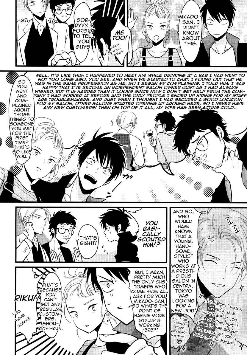 Page 12 Chapter 1 Color Recipe