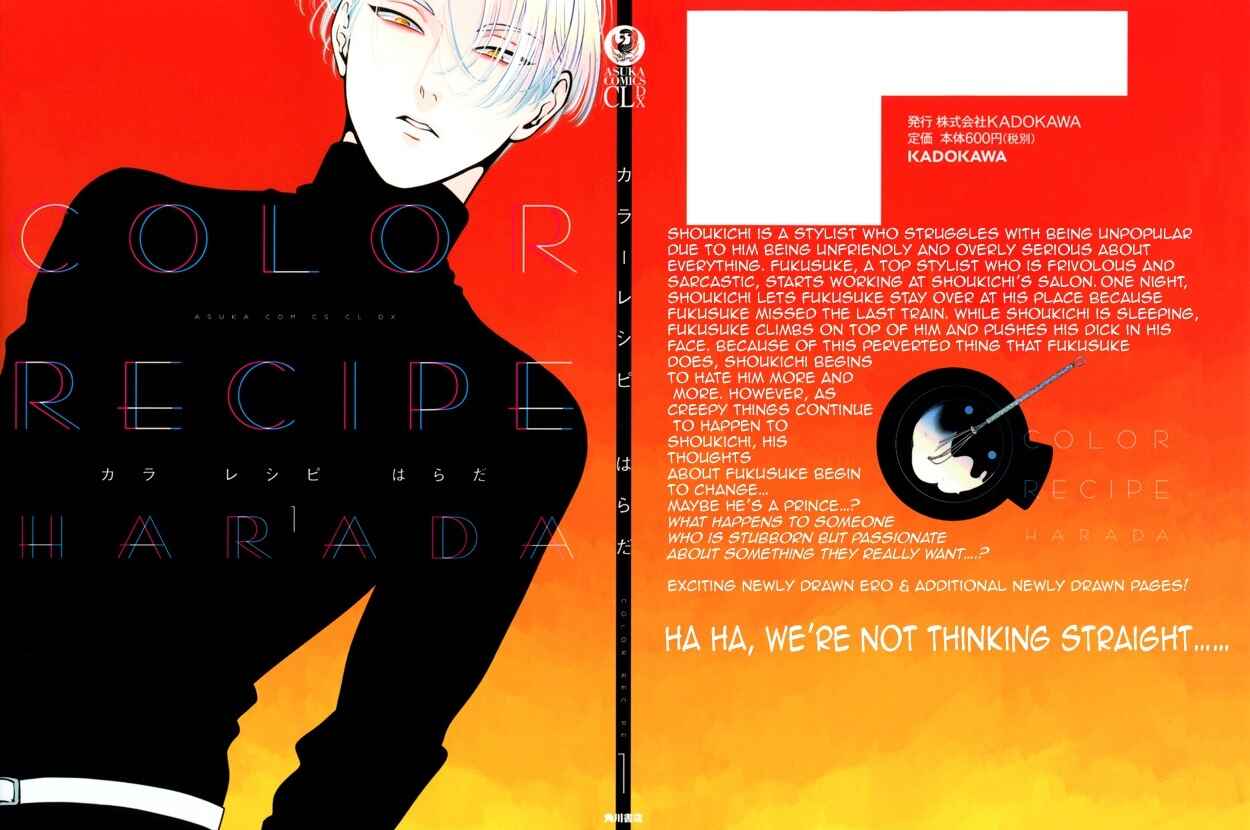 Page 2 Chapter 1 Color Recipe