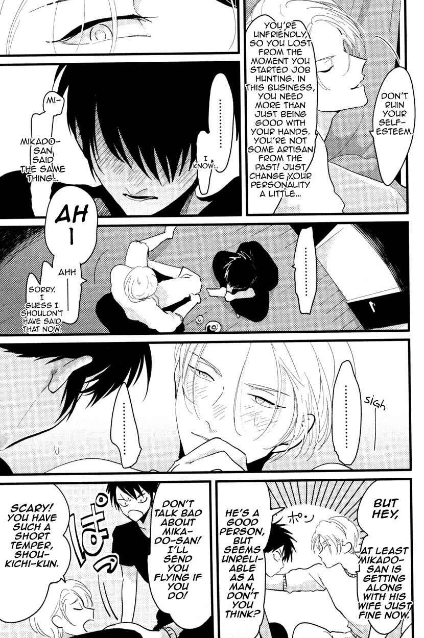 Page 25 Chapter 1 Color Recipe