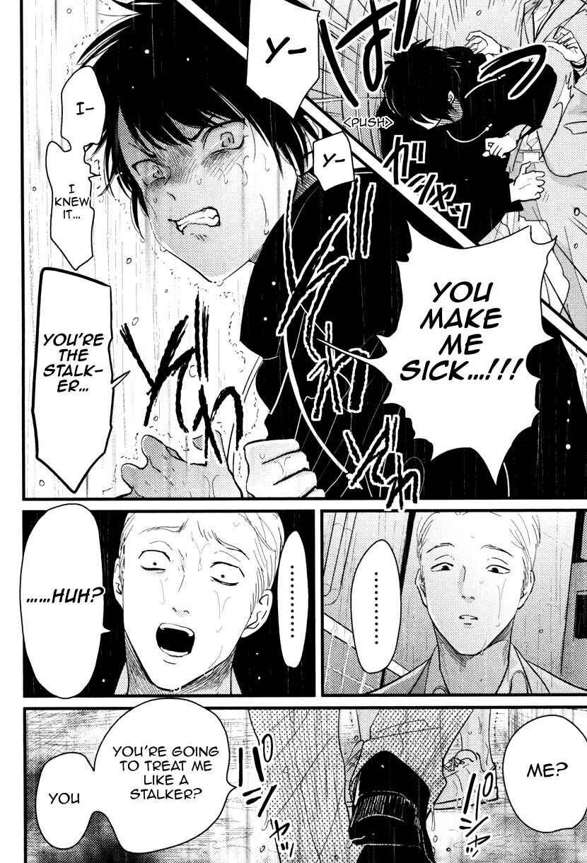 Page 12 Chapter 4 Color Recipe