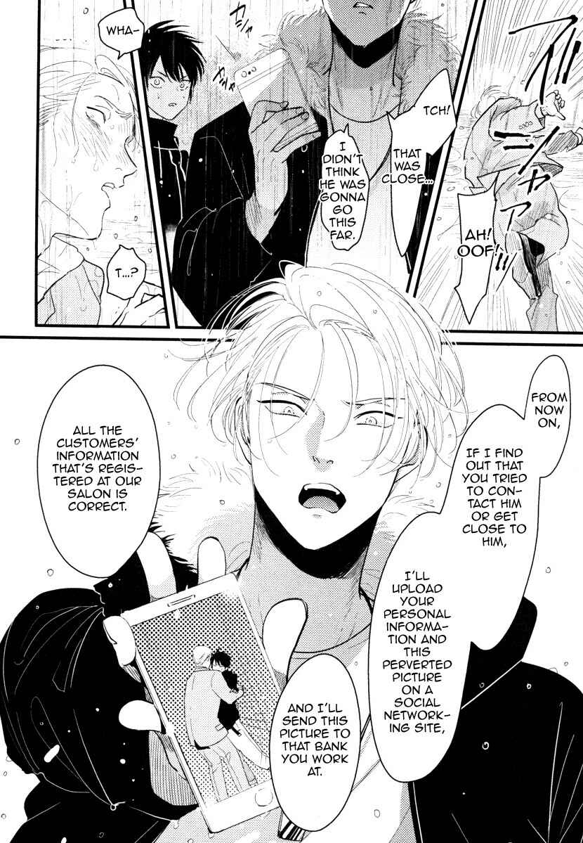 Page 14 Chapter 4 Color Recipe