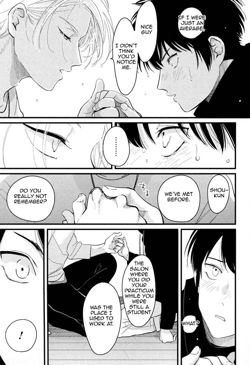 Page 19 Chapter 4 Color Recipe