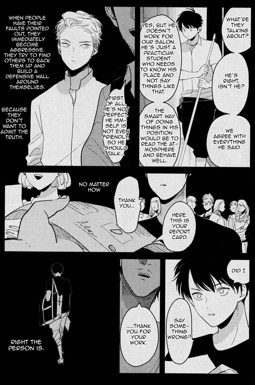 Page 21 Chapter 4 Color Recipe