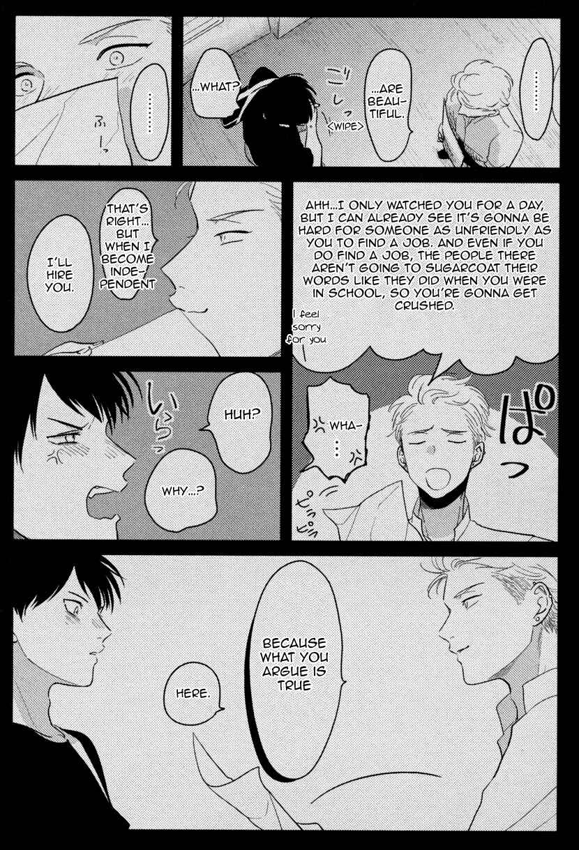 Page 23 Chapter 4 Color Recipe