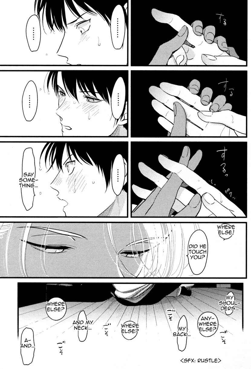 Page 27 Chapter 4 Color Recipe