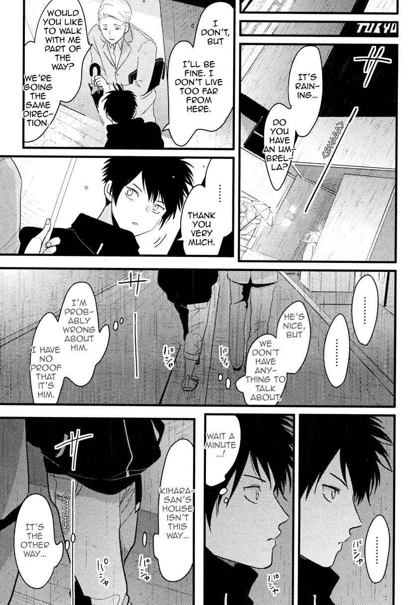 Page 7 Chapter 4 Color Recipe