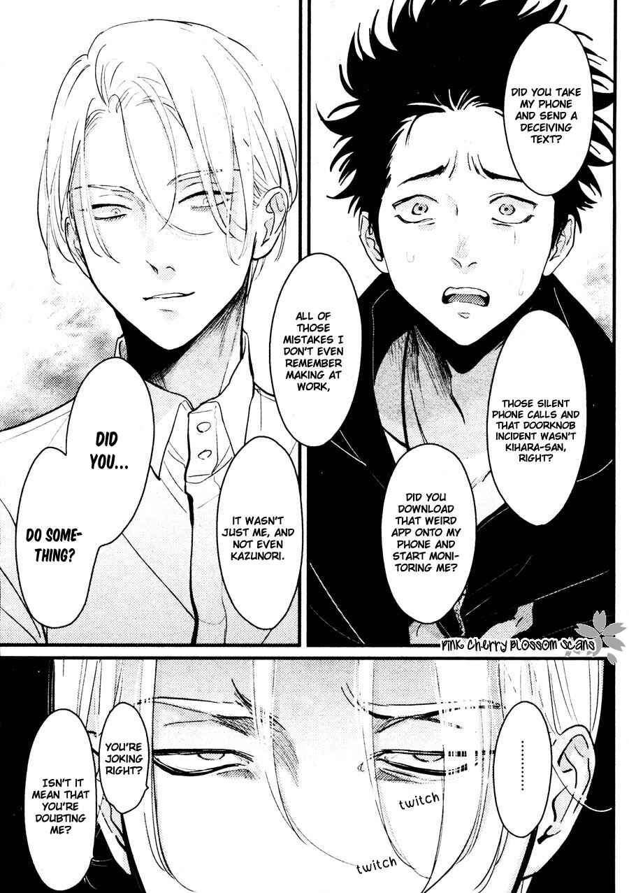 Page 10 Chapter 4 Color Recipe