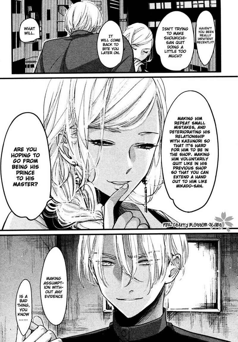 Page 25 Chapter 3 Color Recipe
