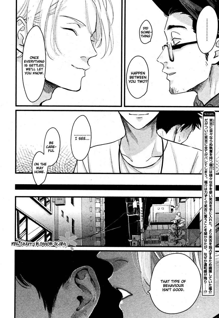 Page 12 Chapter 5 Color Recipe