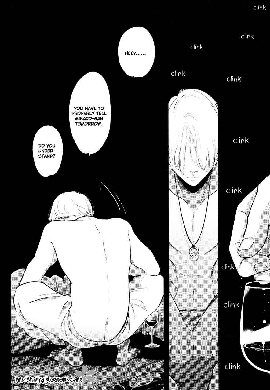 Page 14 Chapter 5 Color Recipe