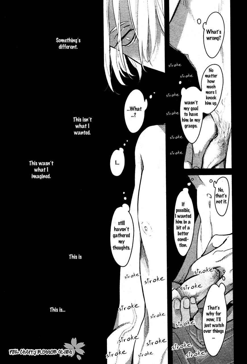 Page 17 Chapter 5 Color Recipe
