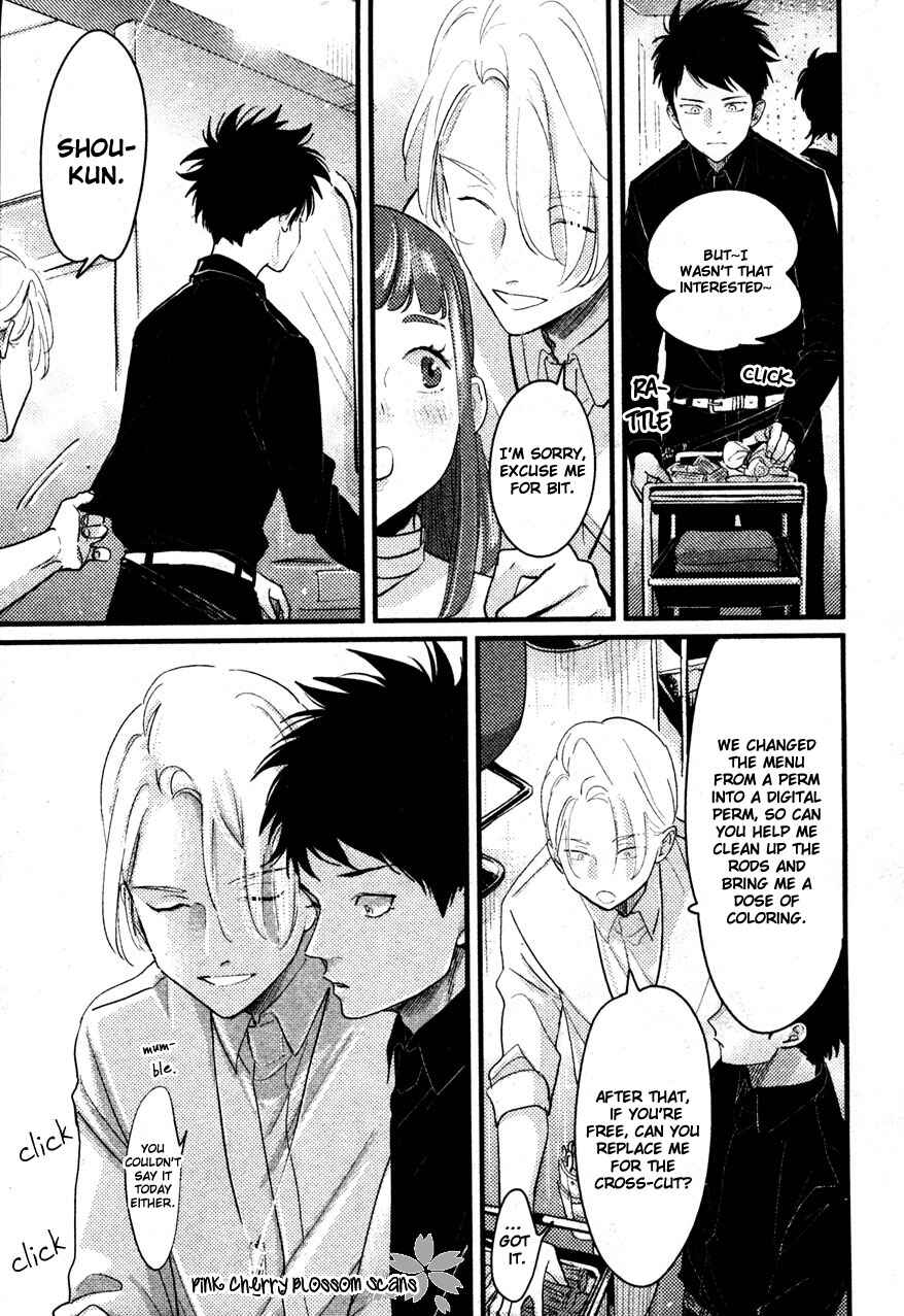 Page 21 Chapter 5 Color Recipe