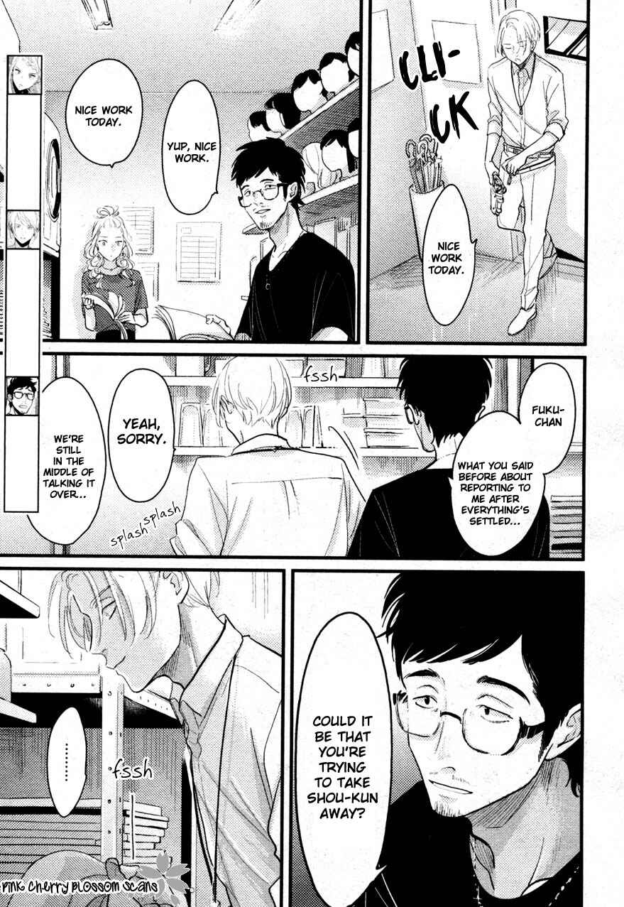 Page 23 Chapter 5 Color Recipe