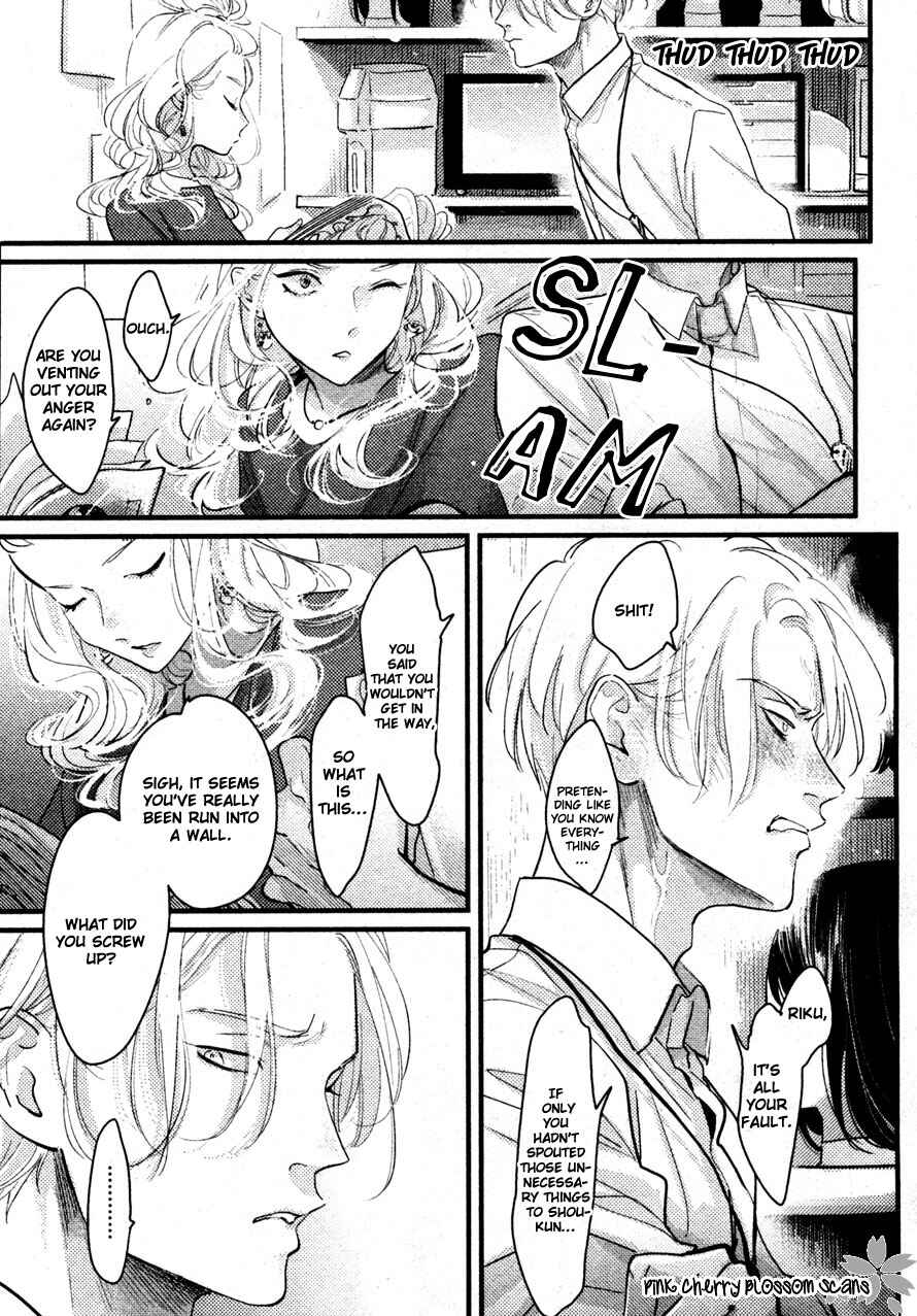 Page 25 Chapter 5 Color Recipe