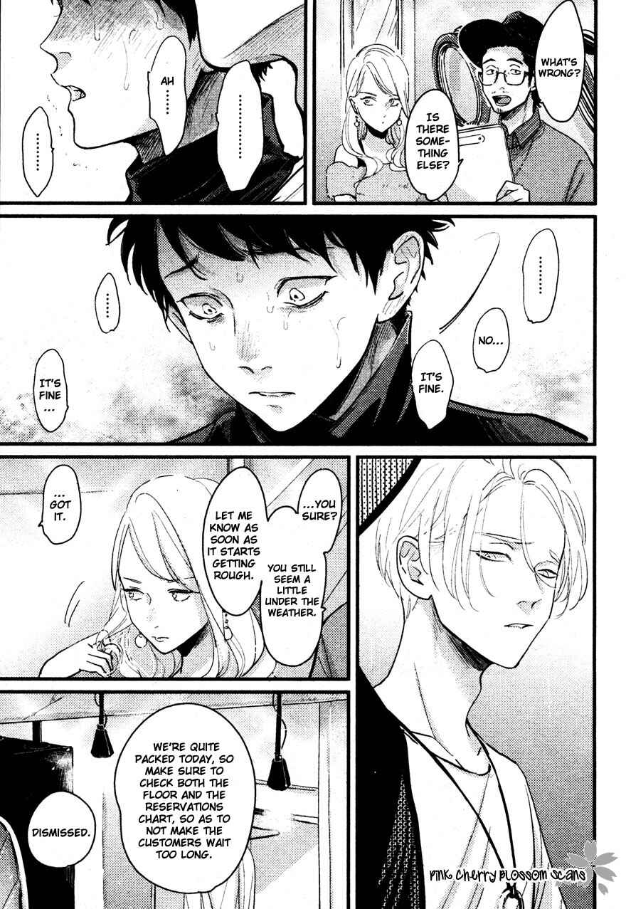 Page 5 Chapter 5 Color Recipe