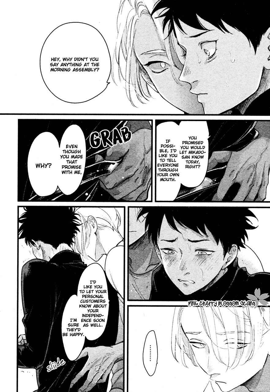 Page 8 Chapter 5 Color Recipe