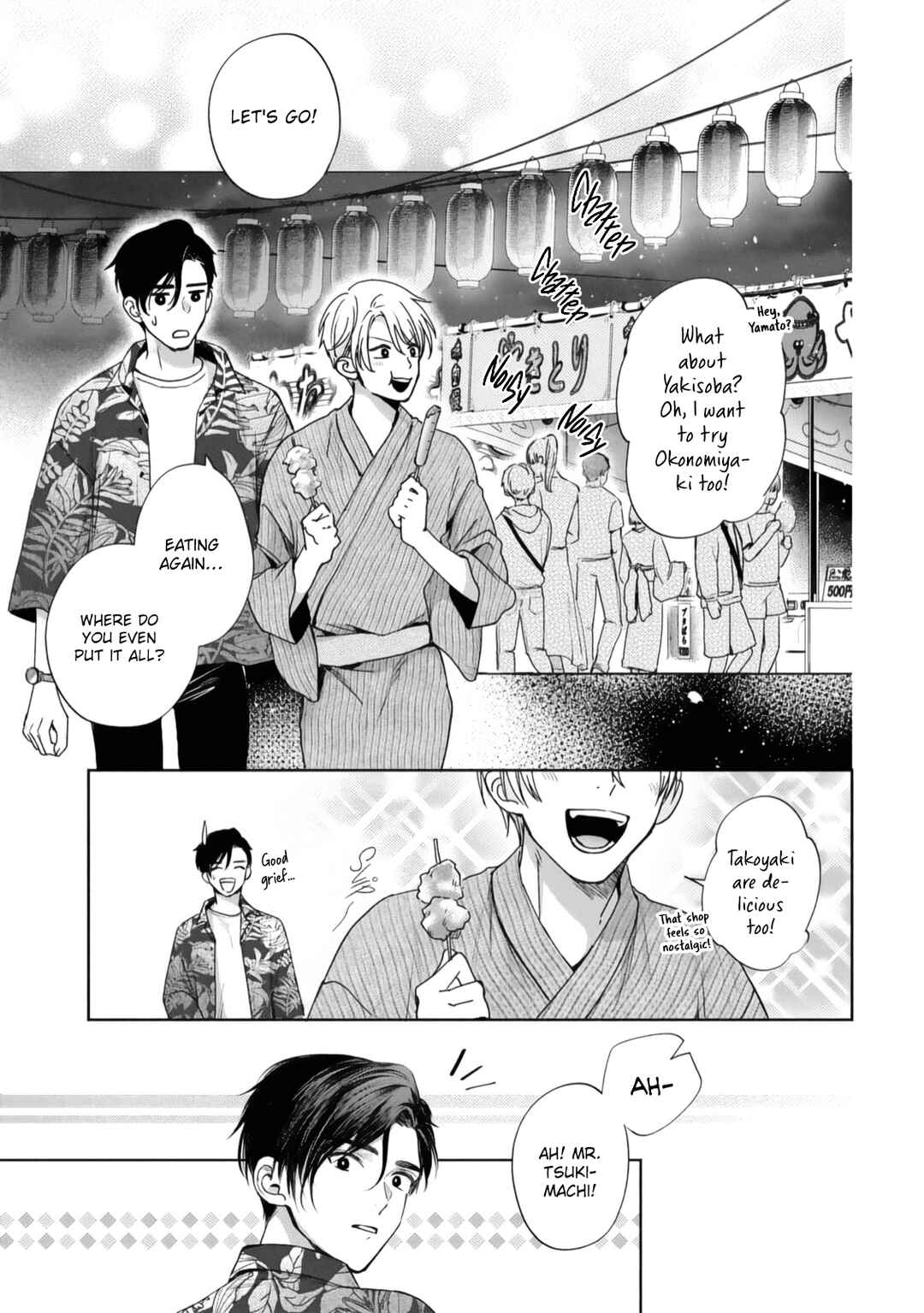 Page 15 Chapter 2 Matataki no Ao wo Tadotte