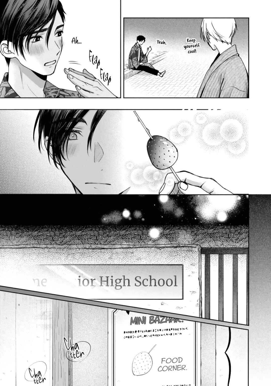 Page 21 Chapter 2 Matataki no Ao wo Tadotte