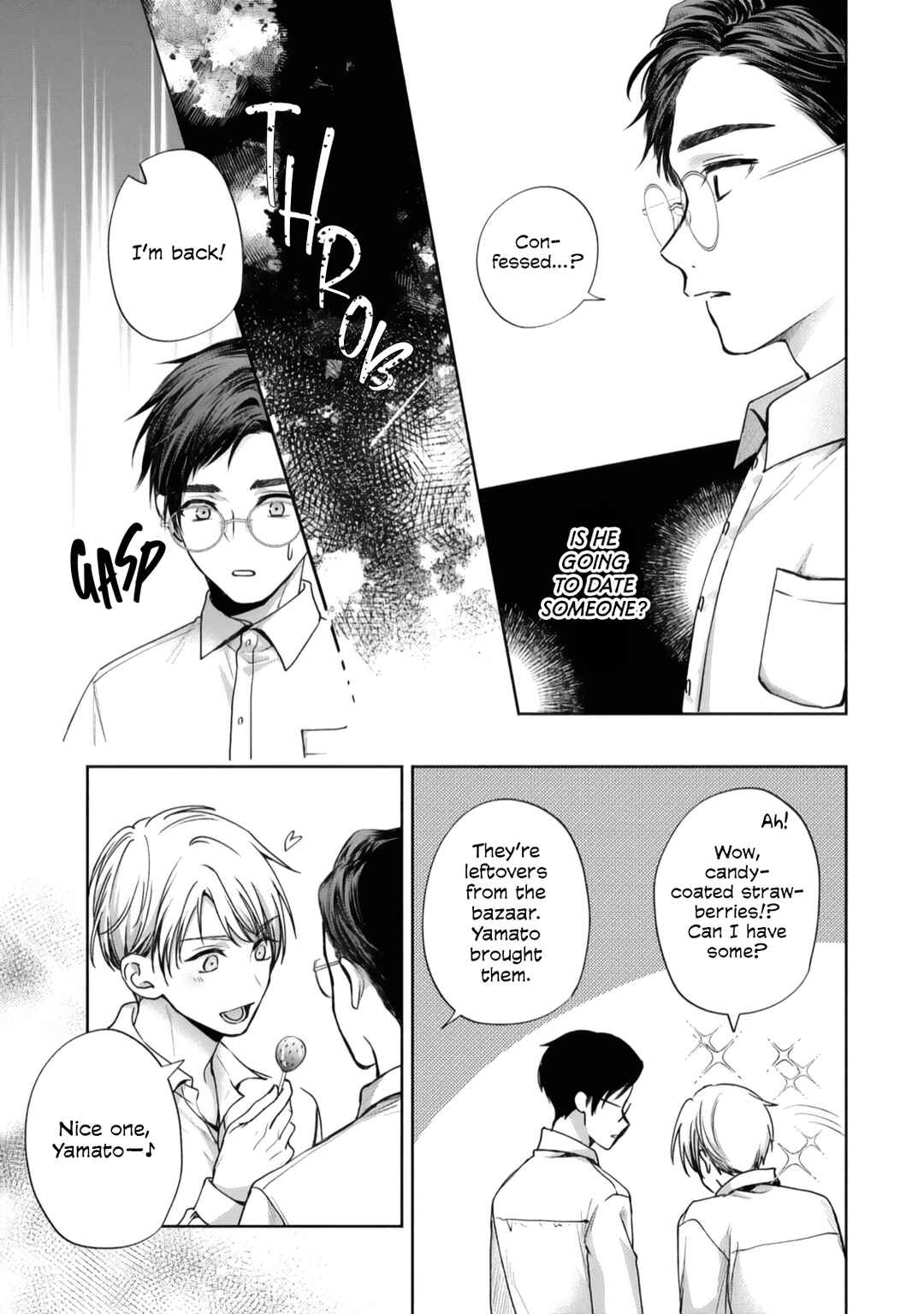 Page 23 Chapter 2 Matataki no Ao wo Tadotte