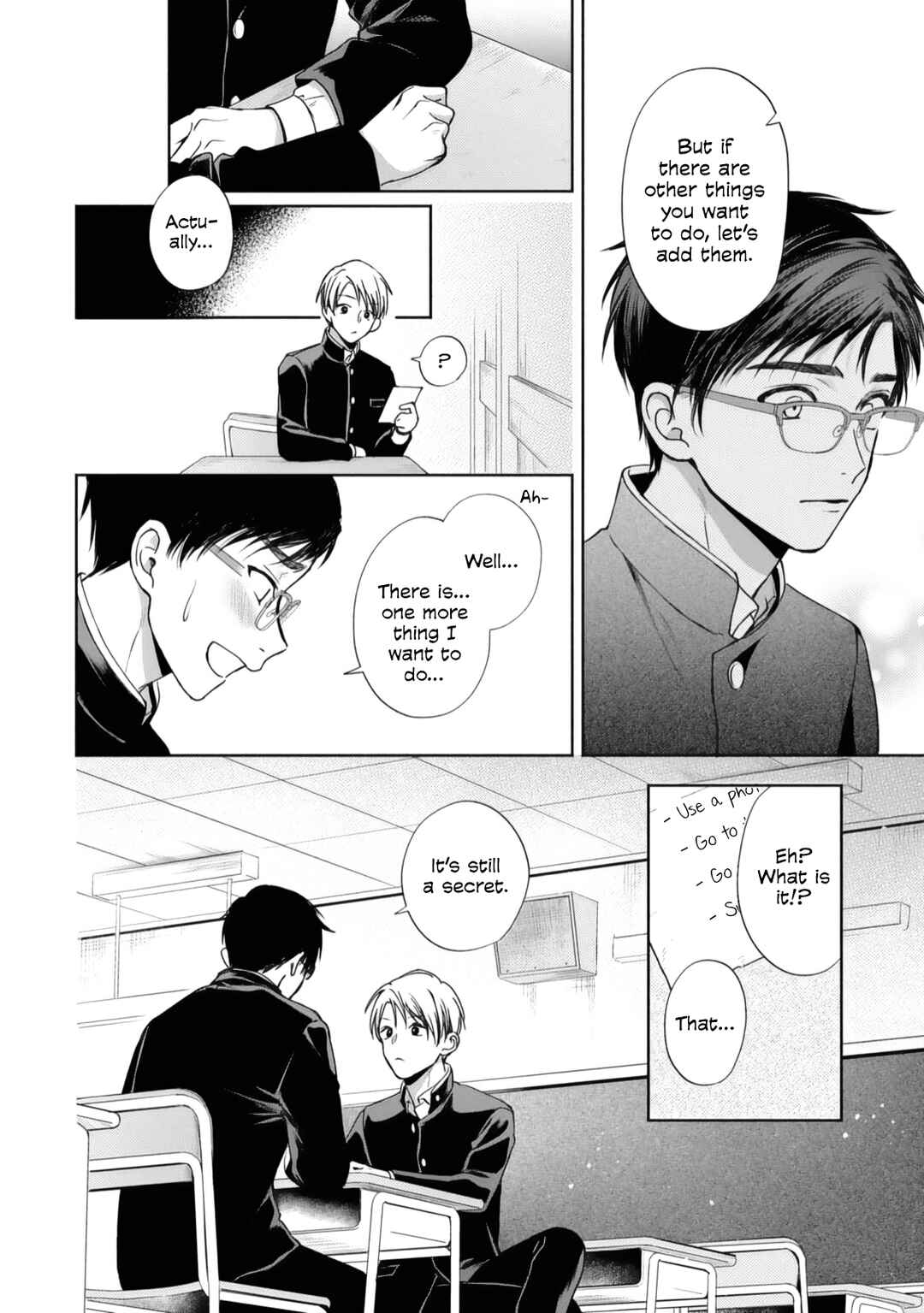 Page 4 Chapter 2 Matataki no Ao wo Tadotte
