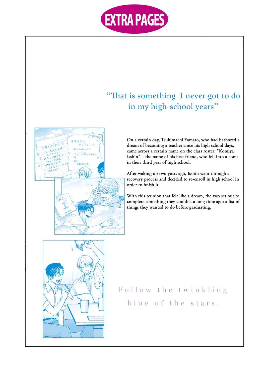 Page 15 Chapter 5.5 Matataki no Ao wo Tadotte