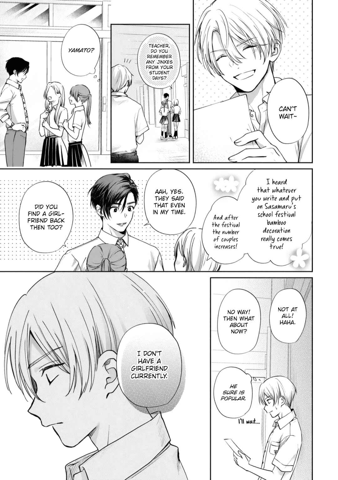 Page 3 Chapter 3 Matataki no Ao wo Tadotte