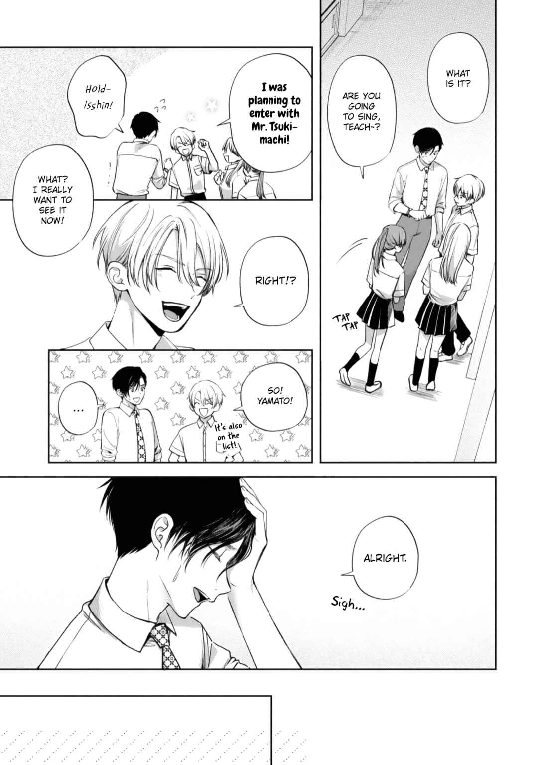 Page 7 Chapter 3 Matataki no Ao wo Tadotte