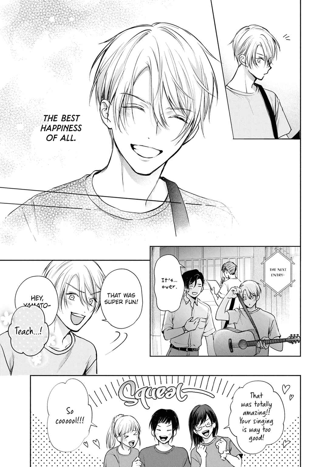 Page 25 Chapter 4 Matataki no Ao wo Tadotte