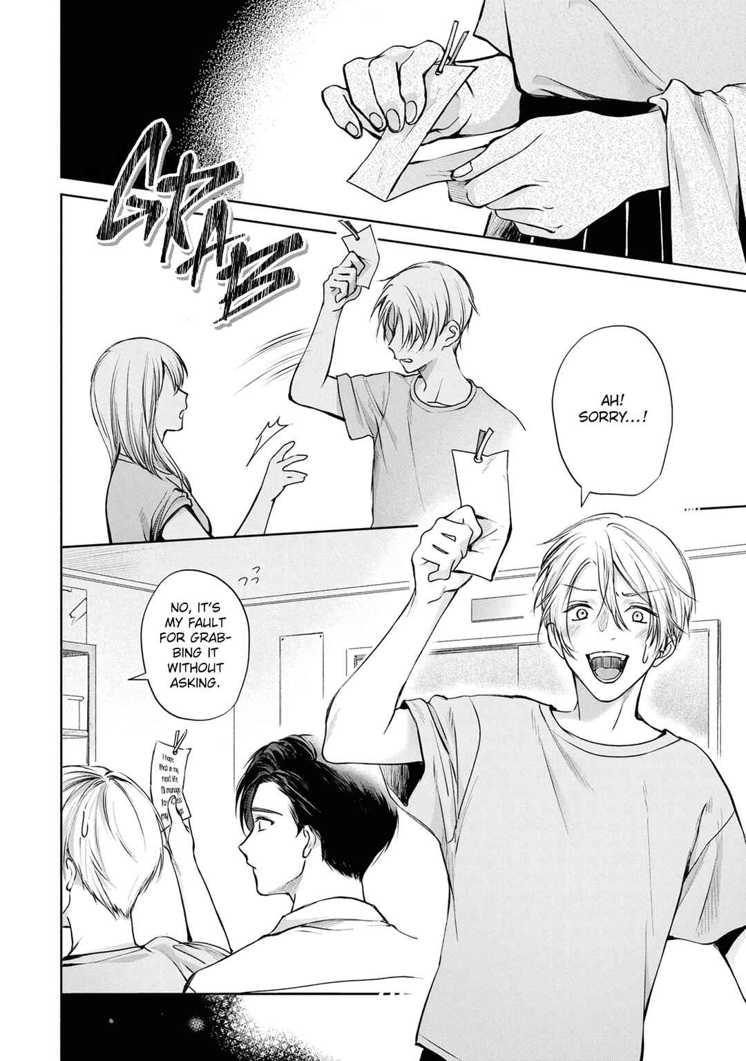 Page 28 Chapter 4 Matataki no Ao wo Tadotte