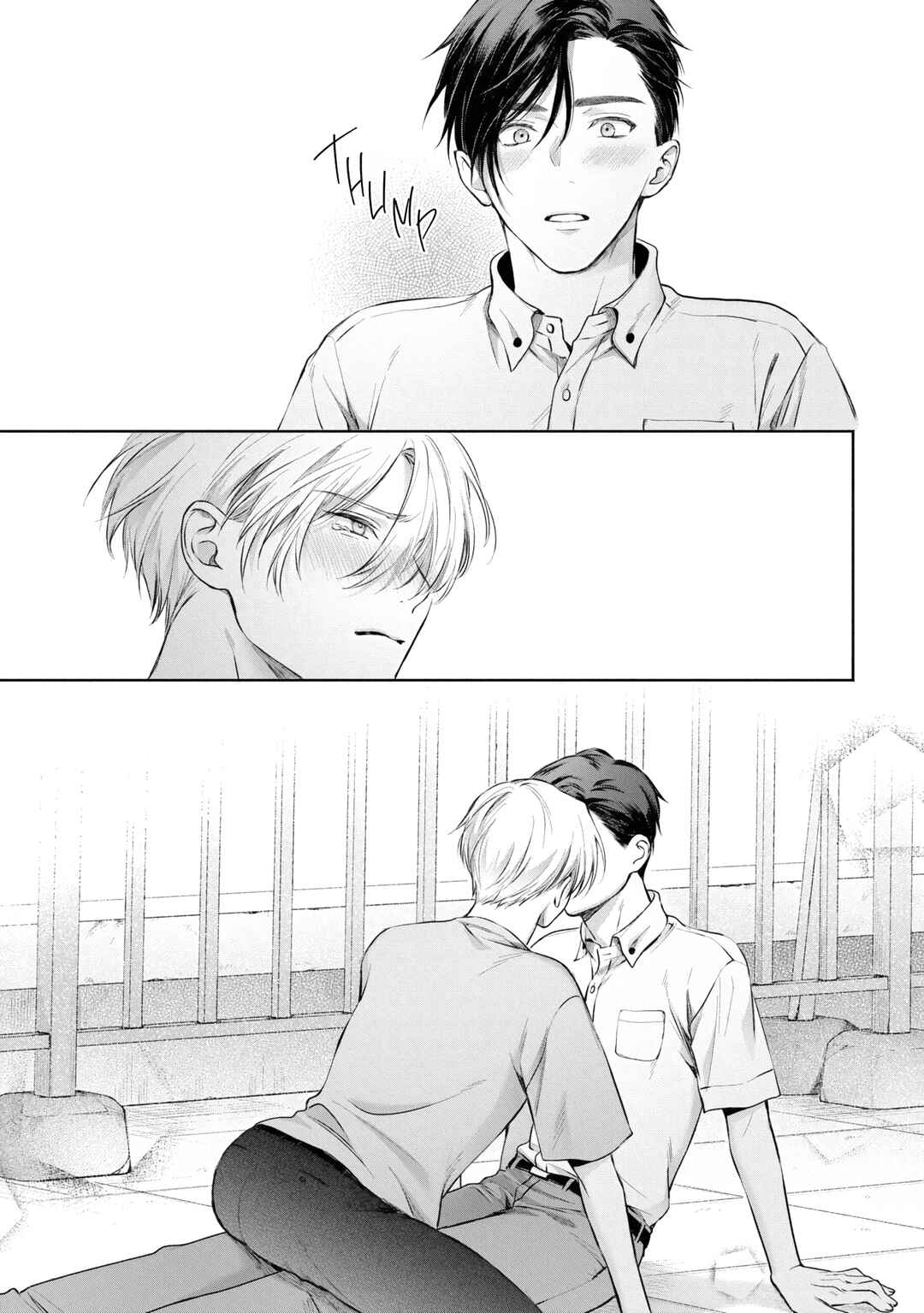 Page 17 Chapter 5 Matataki no Ao wo Tadotte
