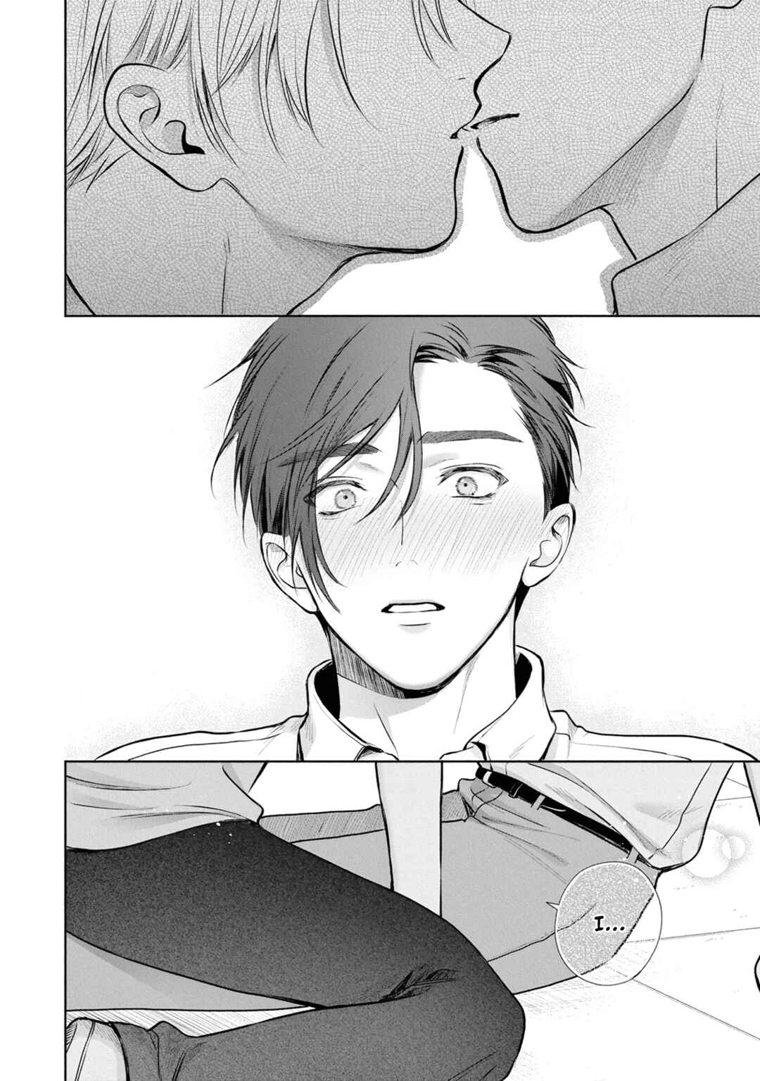 Page 18 Chapter 5 Matataki no Ao wo Tadotte