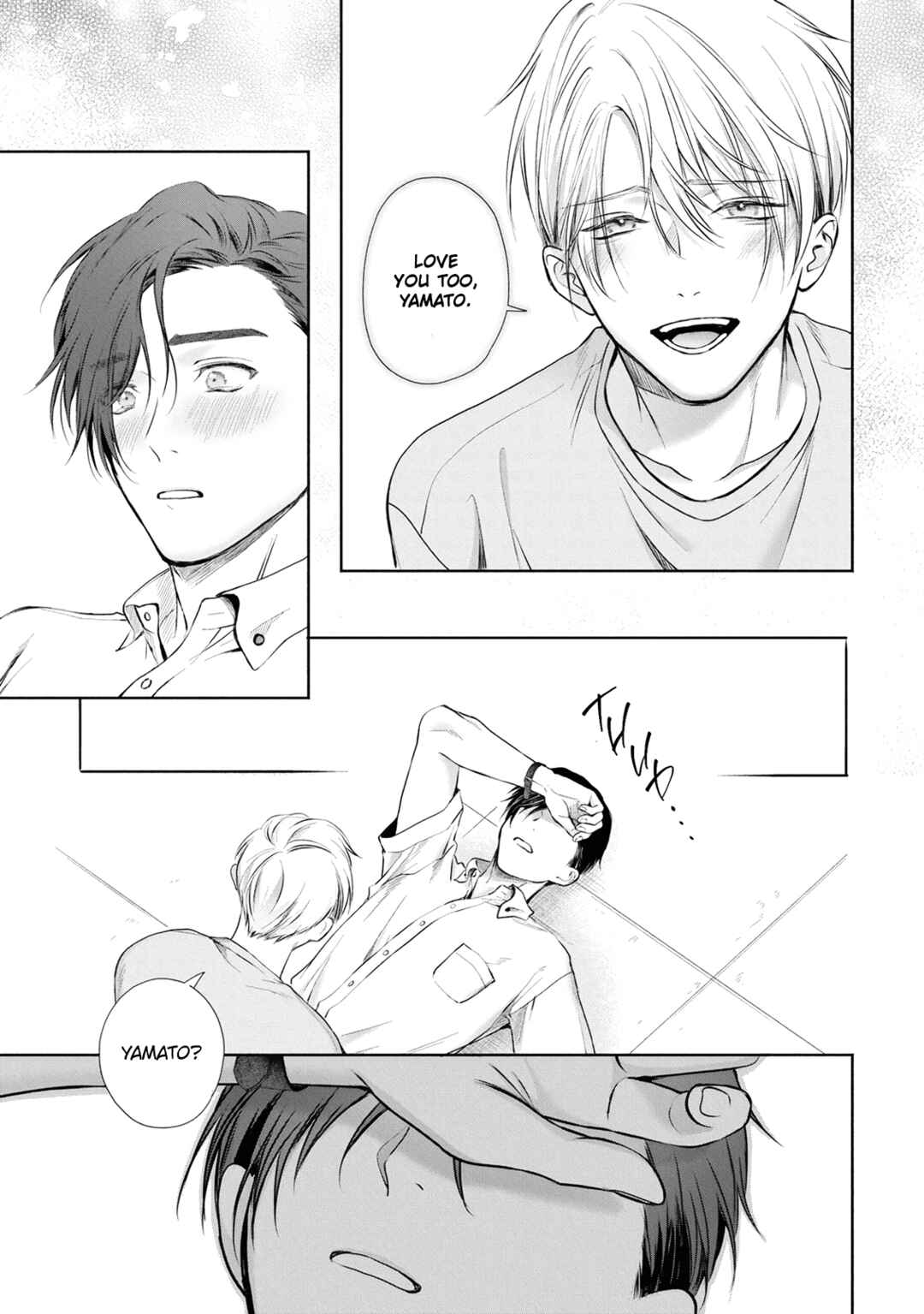 Page 19 Chapter 5 Matataki no Ao wo Tadotte