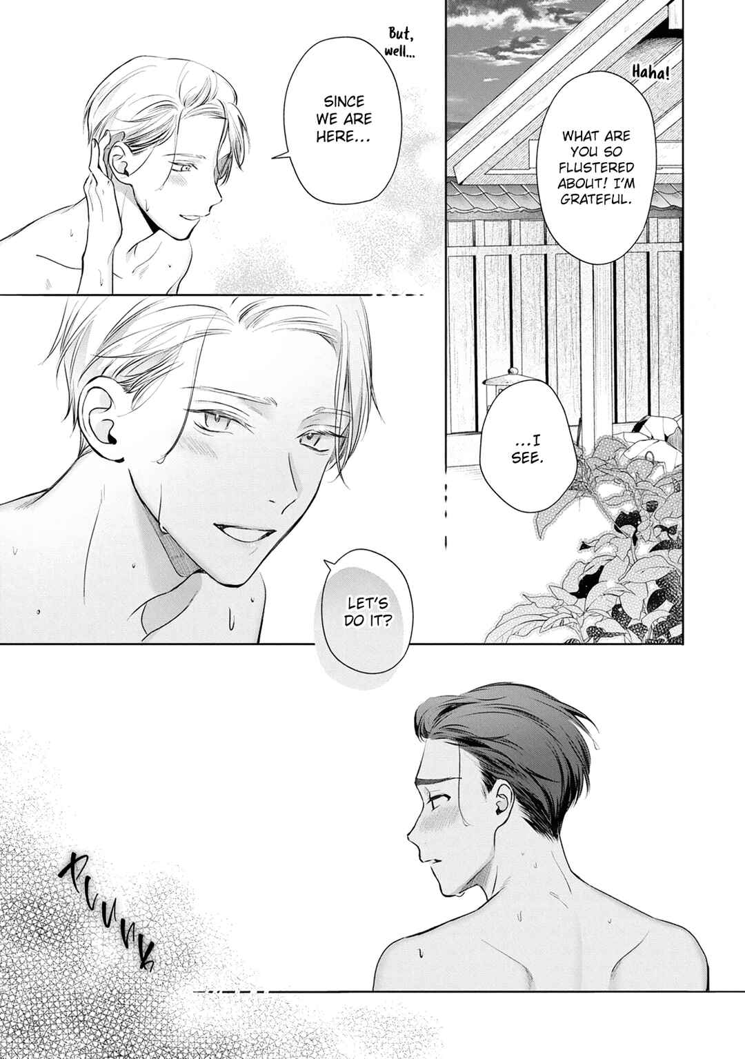Page 27 Chapter 5 Matataki no Ao wo Tadotte