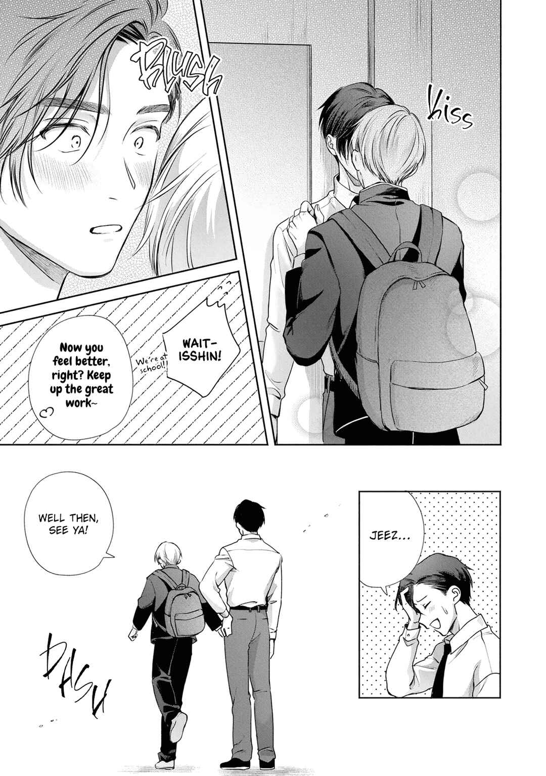 Page 41 Chapter 5 Matataki no Ao wo Tadotte