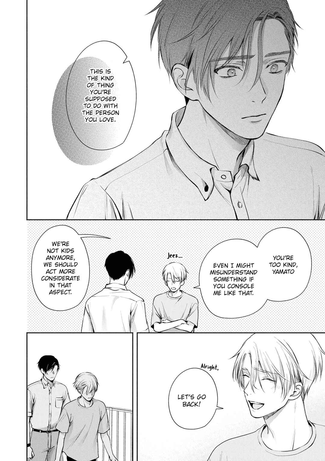 Page 6 Chapter 5 Matataki no Ao wo Tadotte