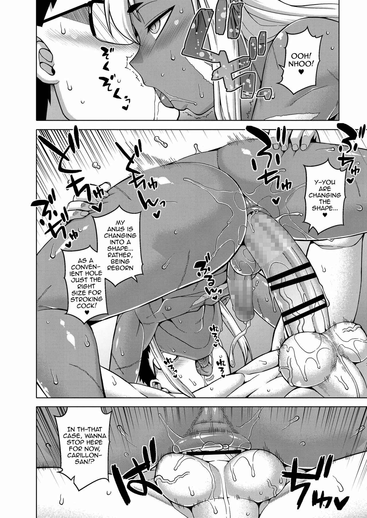 Page 22 Chapter 2 Isekai de Elf no Yuusha (♂) ga Yome ni natte kureru you desu!?