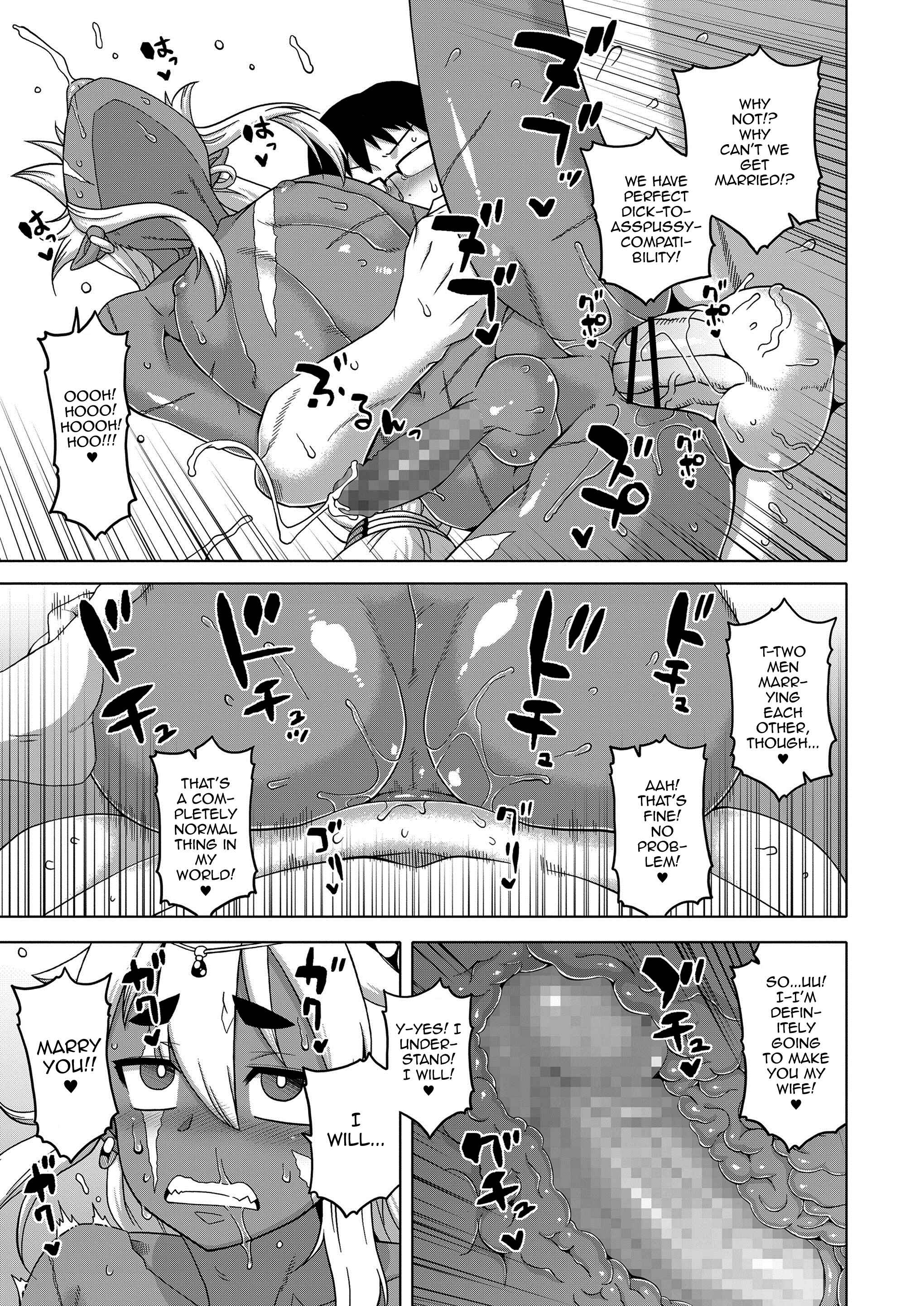 Page 27 Chapter 1 Isekai de Elf no Yuusha (♂) ga Yome ni natte kureru you desu!?