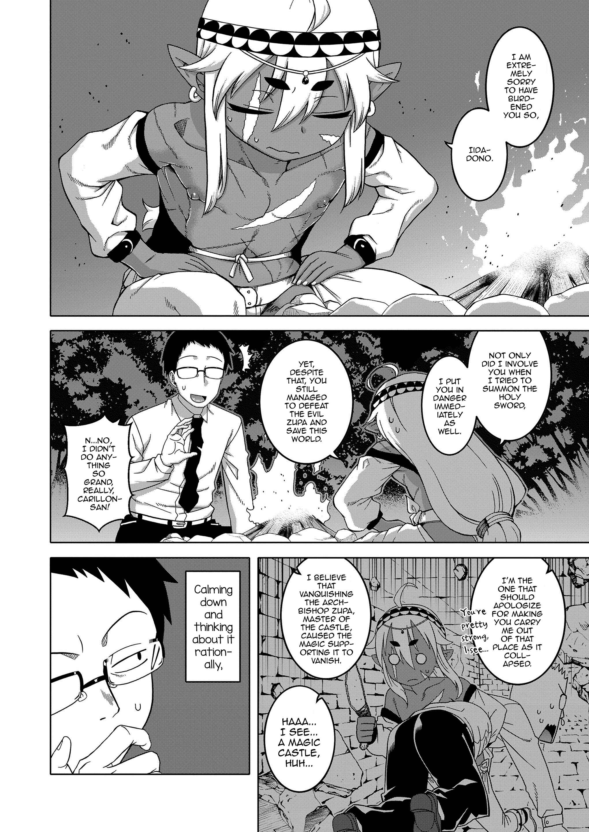 Page 4 Chapter 1 Isekai de Elf no Yuusha (♂) ga Yome ni natte kureru you desu!?
