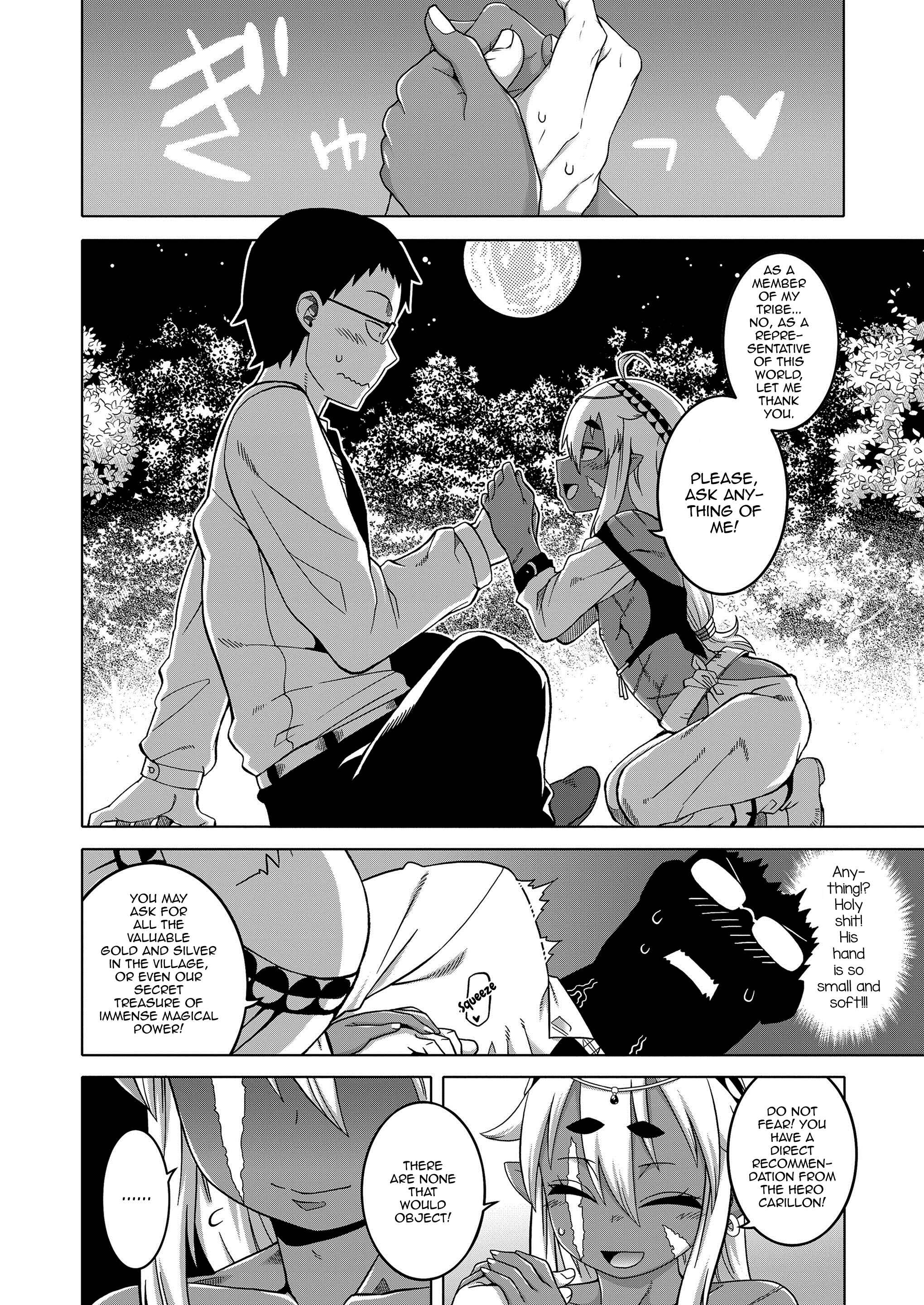 Page 6 Chapter 1 Isekai de Elf no Yuusha (♂) ga Yome ni natte kureru you desu!?