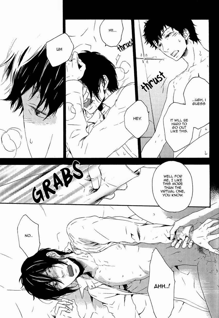 Page 16 Chapter Unknown_3d0b Psycho-Pass - Dog Eat (Doujinshi)