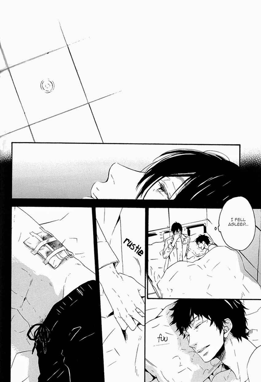Page 19 Chapter Unknown_3d0b Psycho-Pass - Dog Eat (Doujinshi)