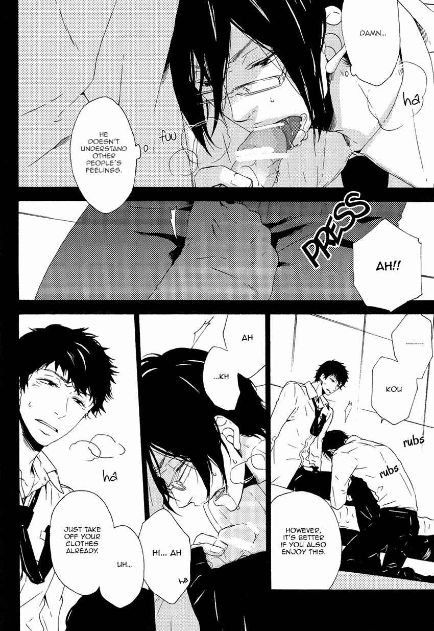Page 7 Chapter Unknown_3d0b Psycho-Pass - Dog Eat (Doujinshi)