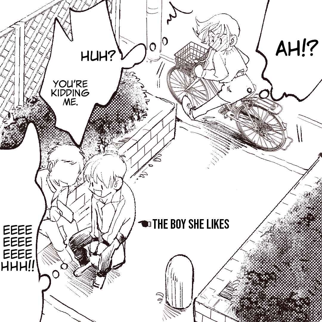 Page 1 Chapter Unknown_f9db The Small Joys of a Bold Girl
