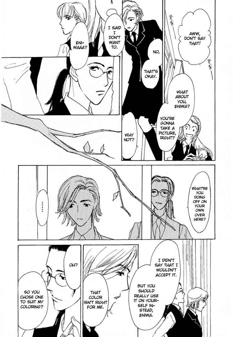 Page 8 Chapter Unknown_5352 Goshujinsama ni Amai Ringo no Okashi